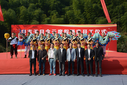舞龙点睛合照_副本.jpg