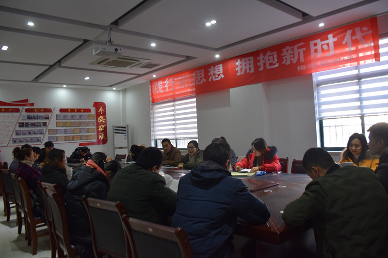 mmexport1515572129764_副本.jpg