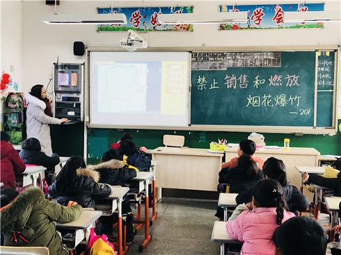 双禁.jpg