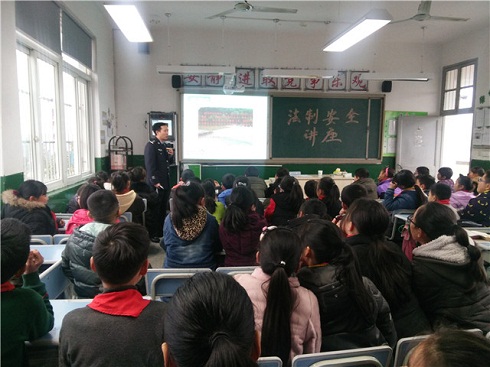 法制讲座.jpg