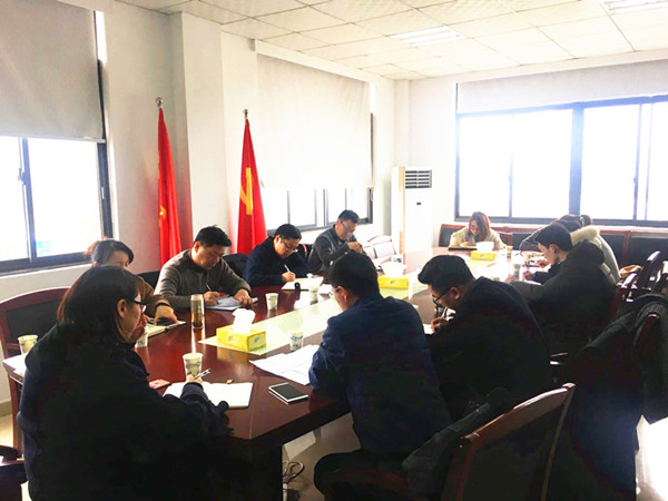 微信图片_20180212115757_副本_副本.jpg