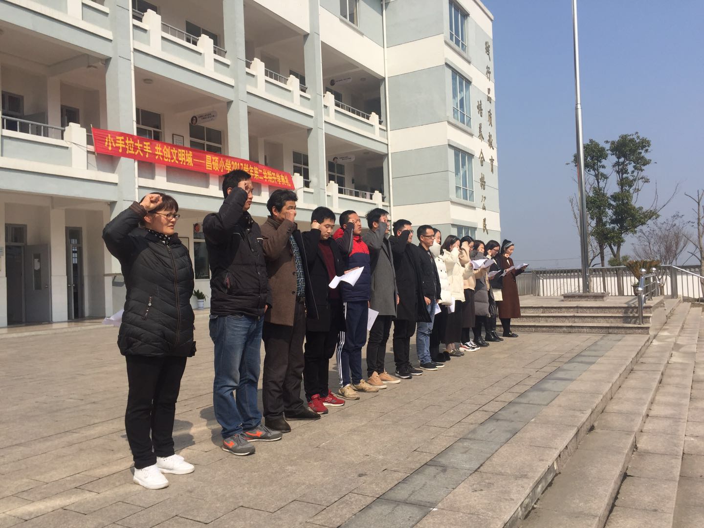微信图片_20180315154519.jpg