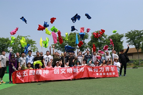 10合影 (4).JPG