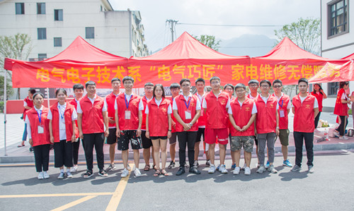微信图片_20180716152521.jpg