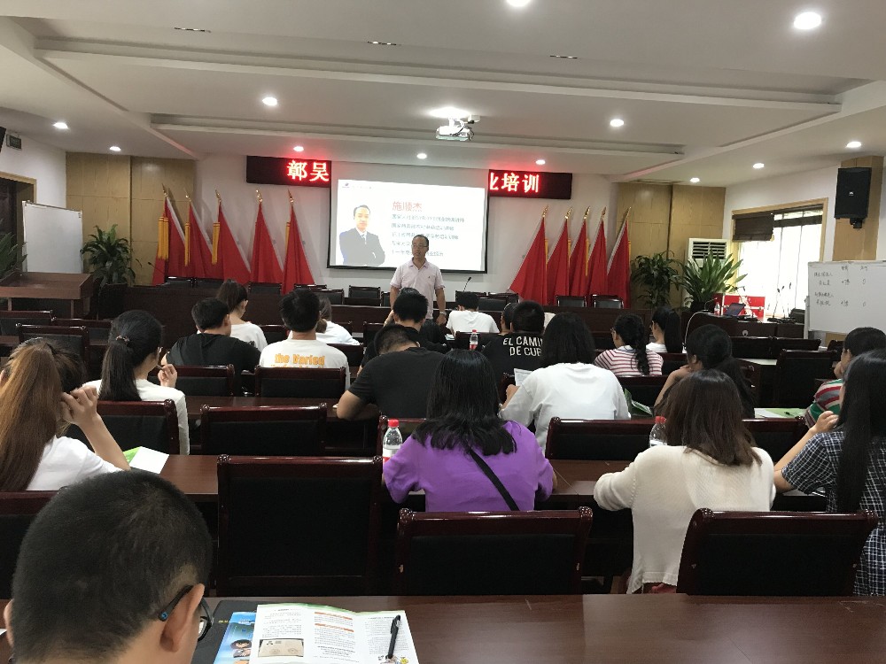 微信图片_20180919111509.jpg