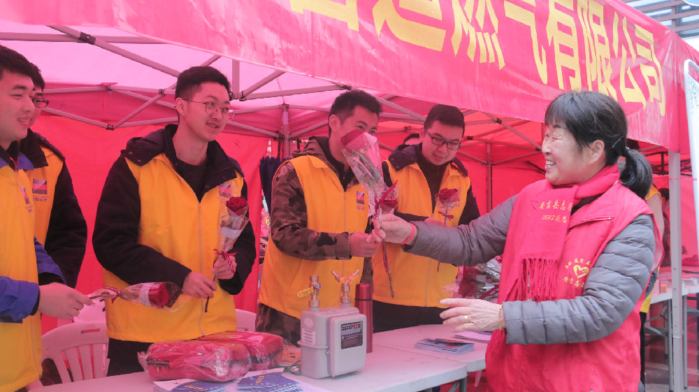 微信图片_20190305161431.jpg
