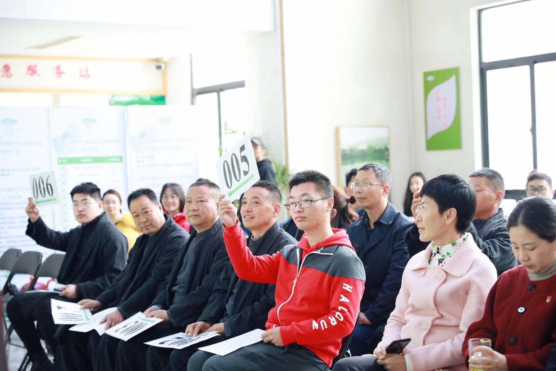 爱心茶拍?? (1).jpg
