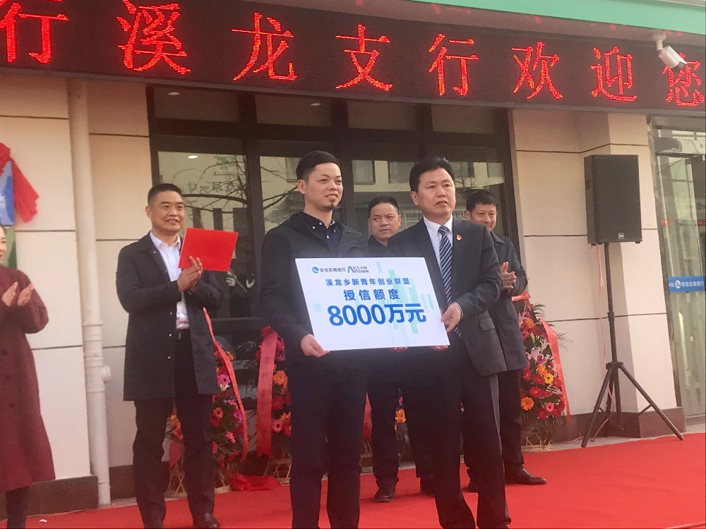 微信图片_20190323110416.jpg