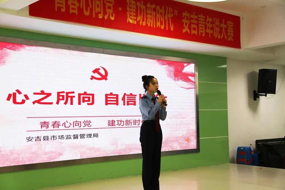 微信图片_20190408151246.jpg