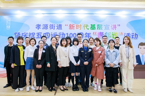 0C7A3005.jpg
