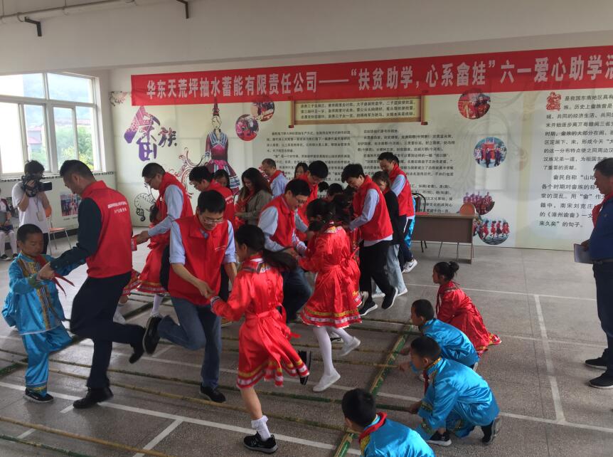 QQ截图20190603095651.jpg