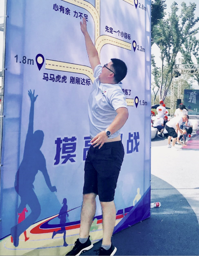1570844028(1).png