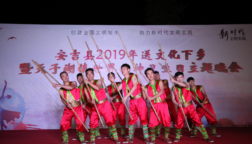 活动照片.png