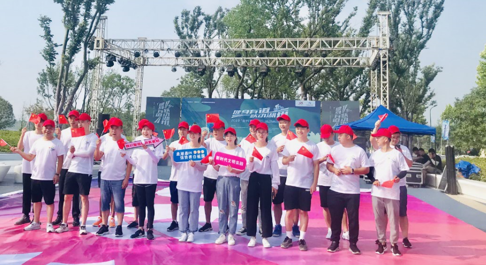 1570843973(1).png