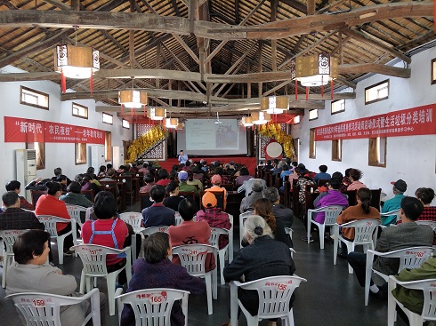 IMG20191104141045.jpg