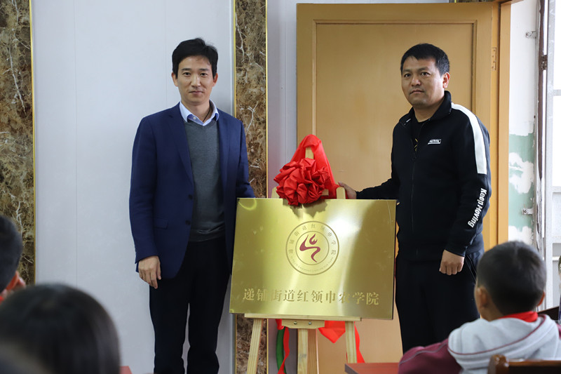 微信图片_20191118134205.jpg