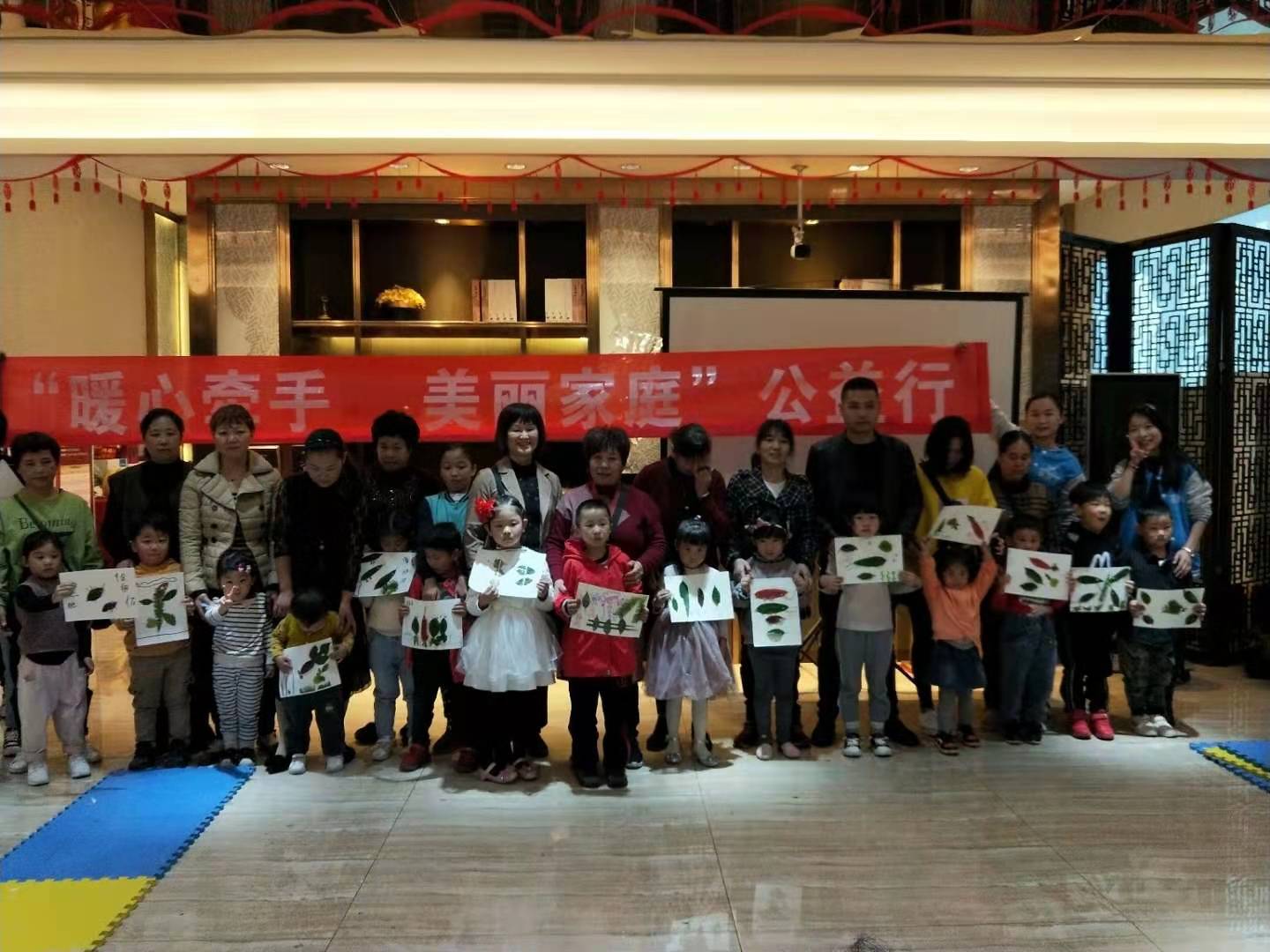 微信图片_201912030928044.jpg
