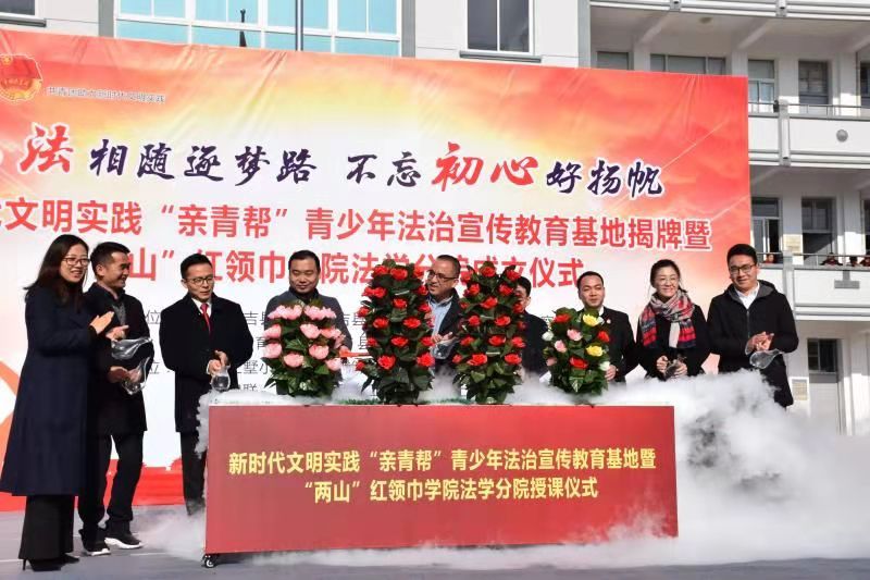 微信图片_20191203154628.jpg