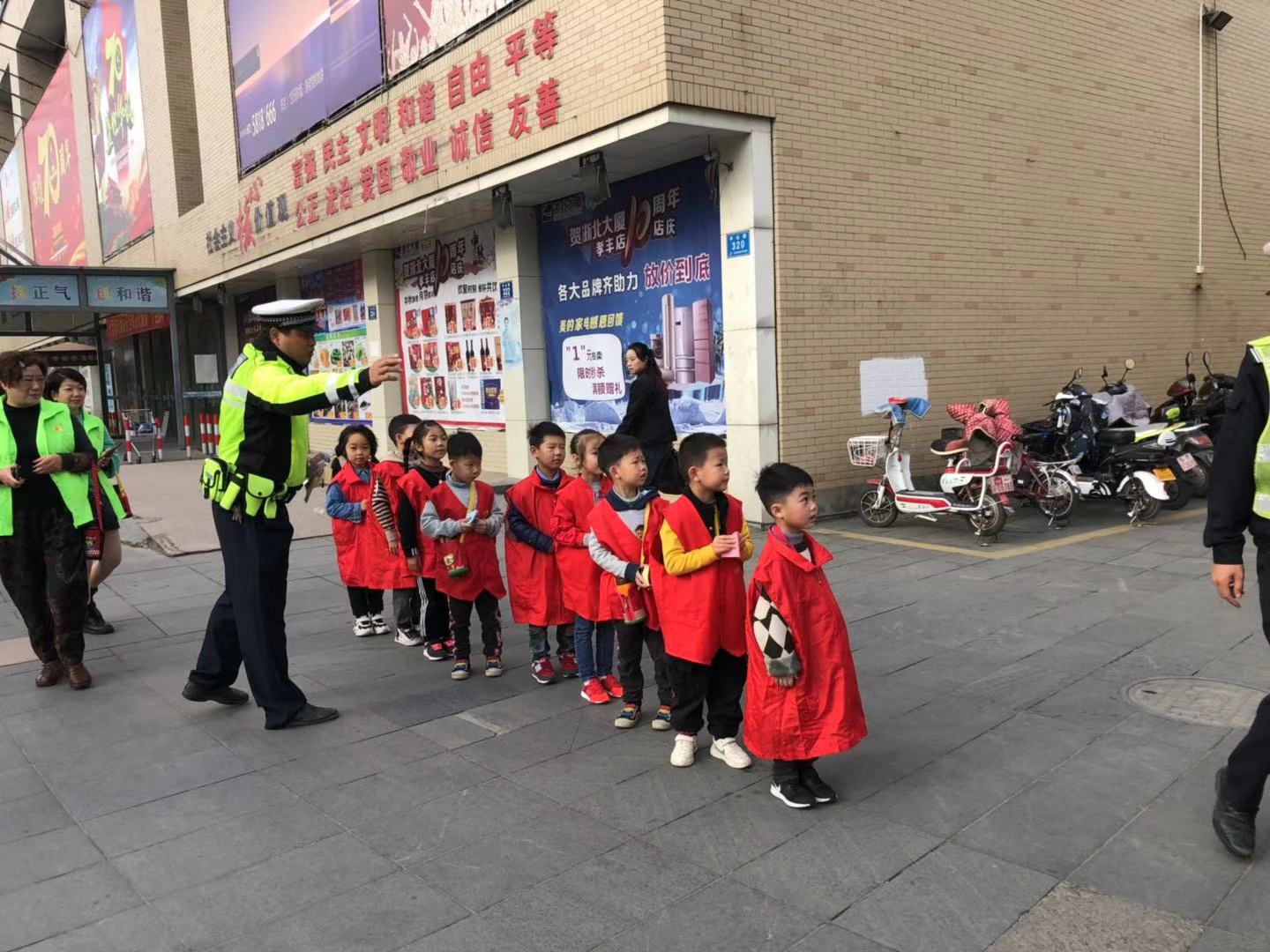 微信图片_20191128220956.jpg