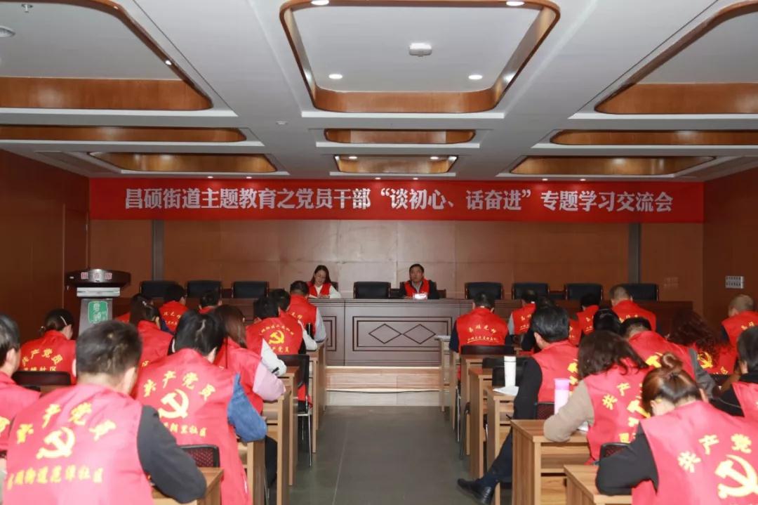 微信图片_20191203090522.jpg