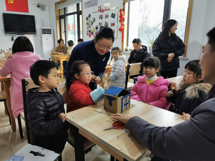 图片2.png