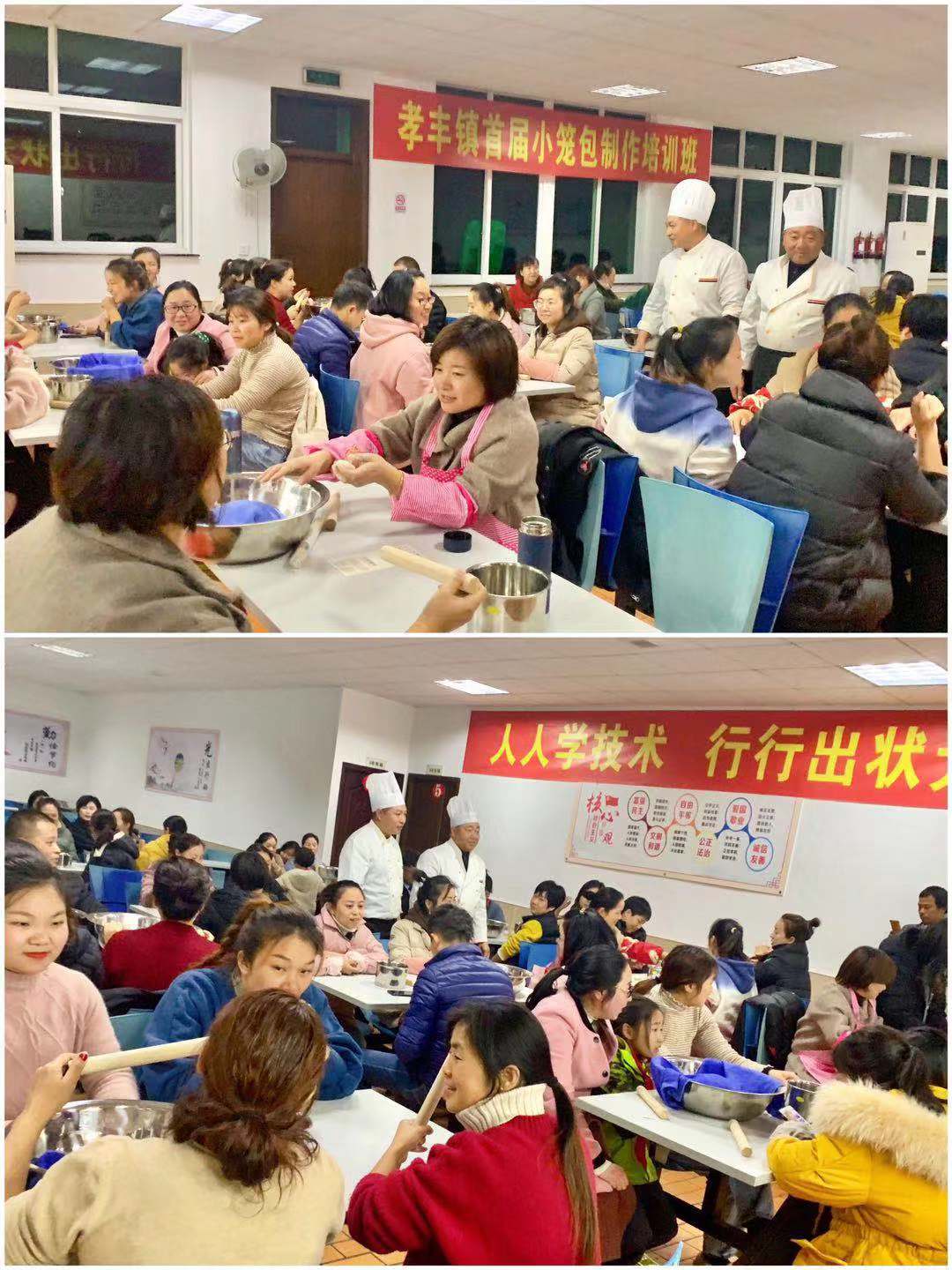 微信图片_20191211131055.jpg
