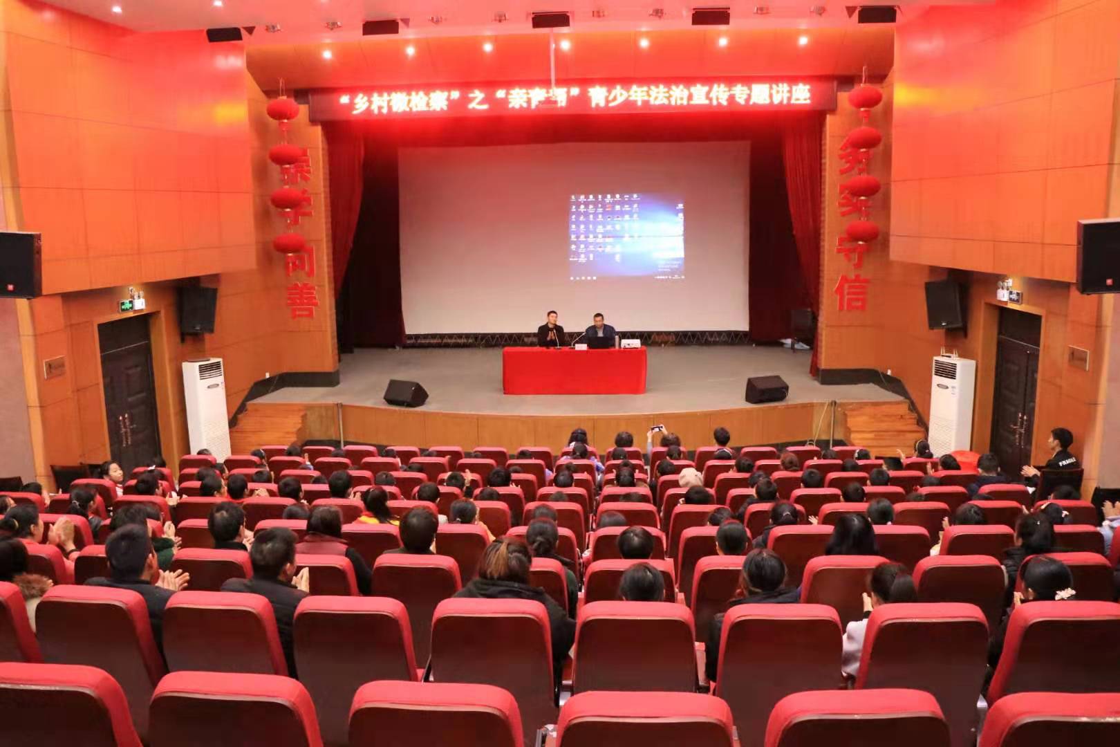 微信图片_20191216104258.jpg