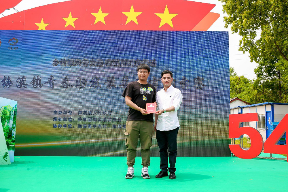 微信图片_20200509101206.jpg