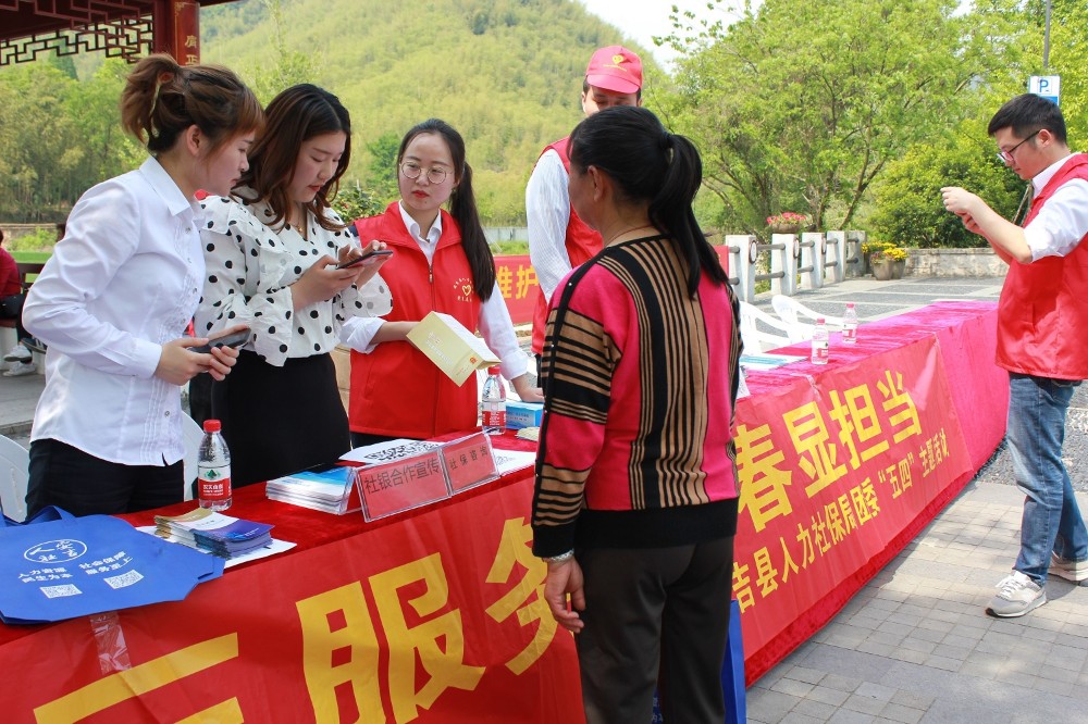 图片4.JPG