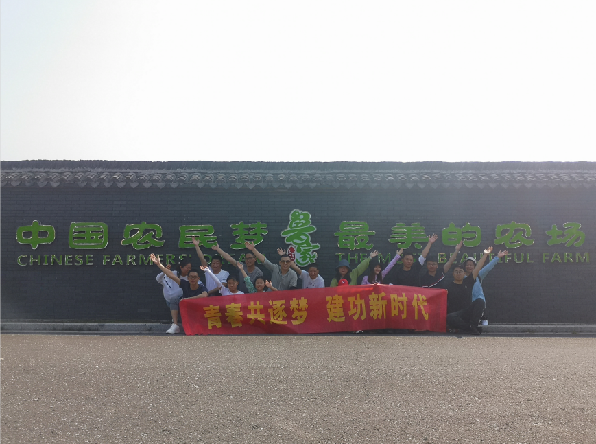 微信截图_20200507141937.png