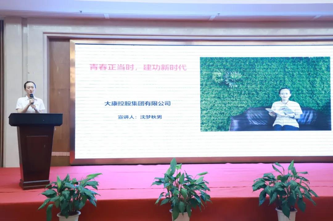 微信图片_20200702102637.jpg