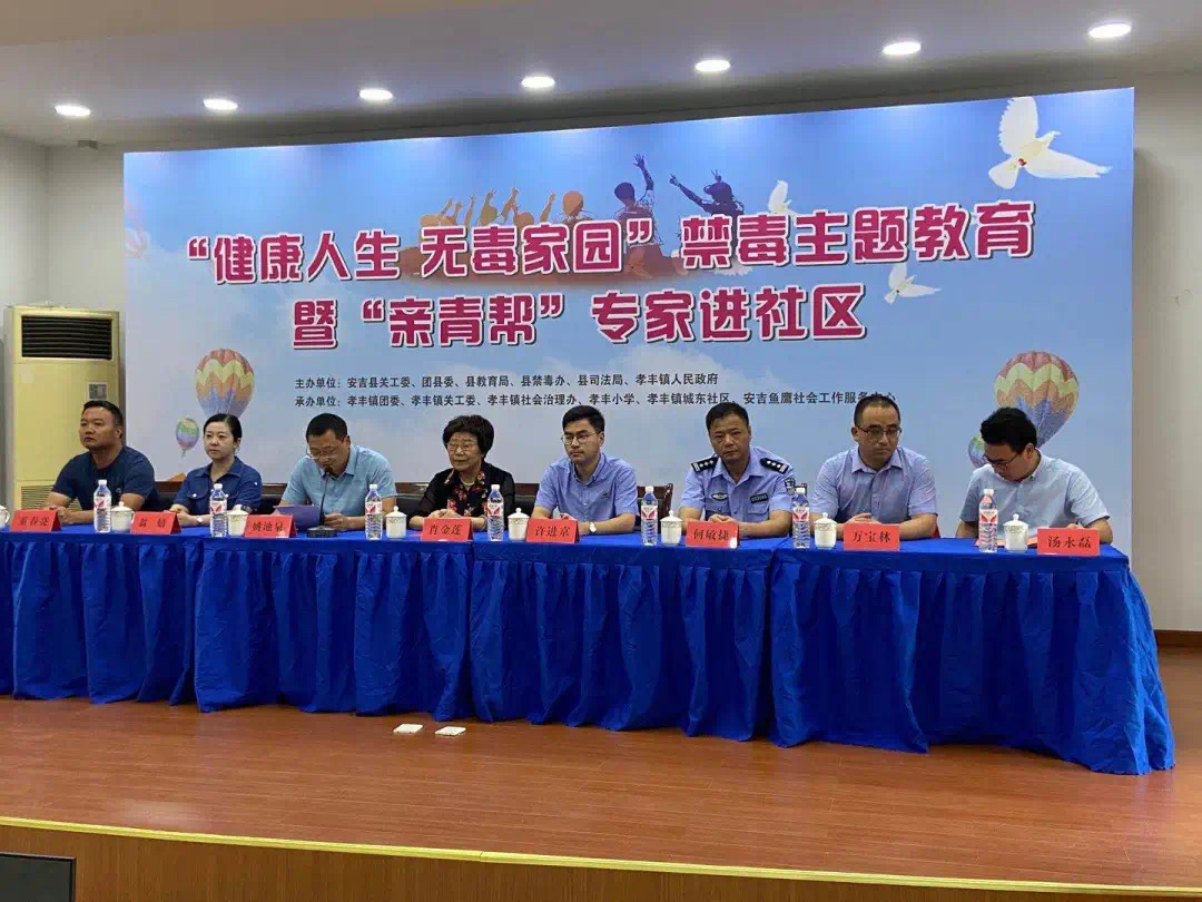 微信图片_20200630082438.jpg