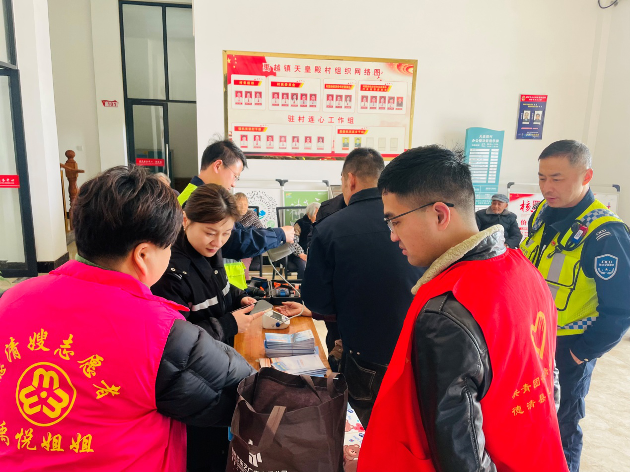 图片7.png