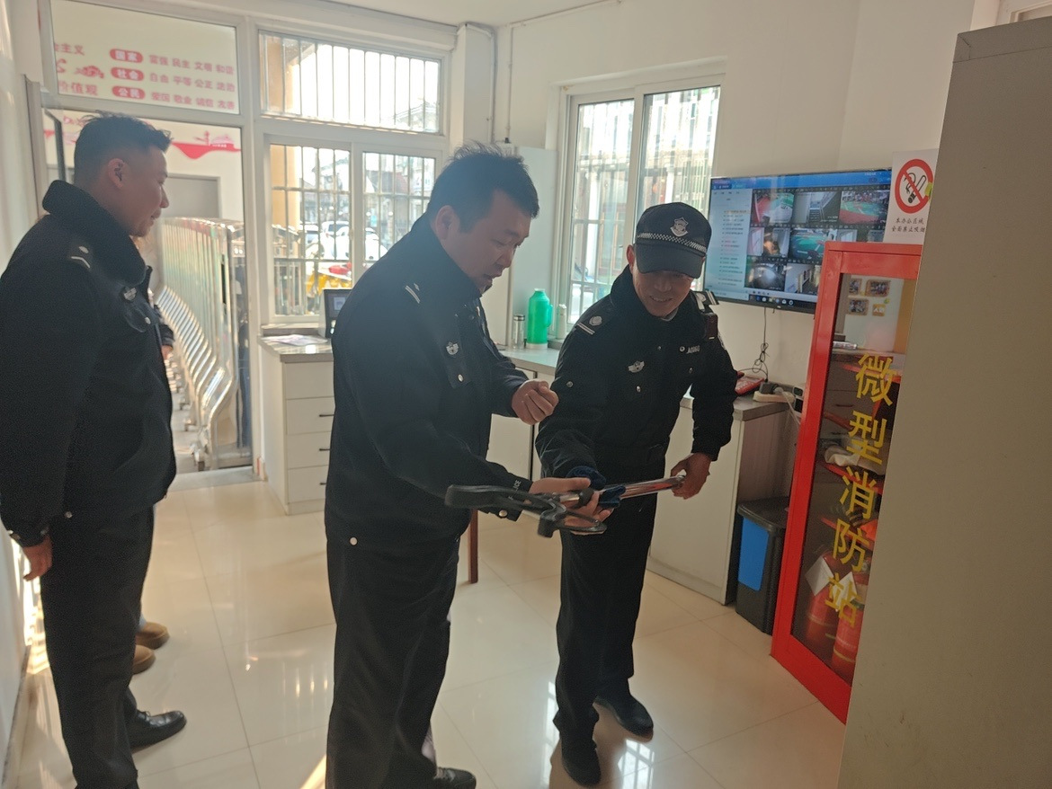 微信图片_20250320093637.jpg
