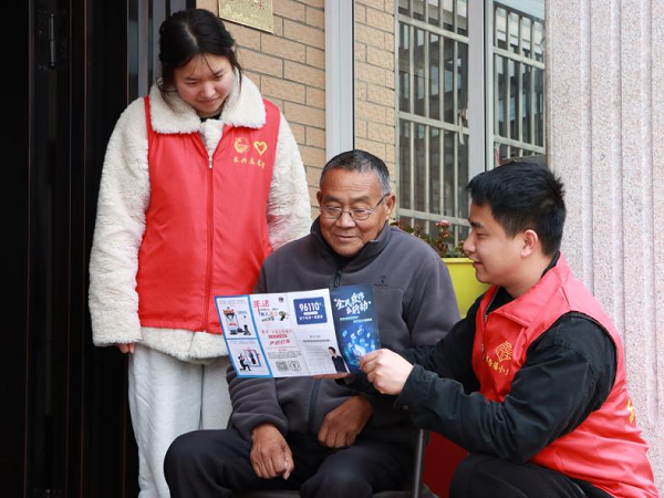 图片1(2).png