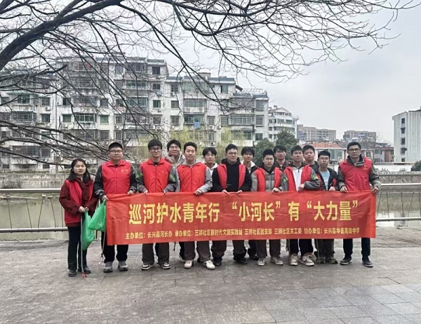 微信图片_20250331161755.jpg