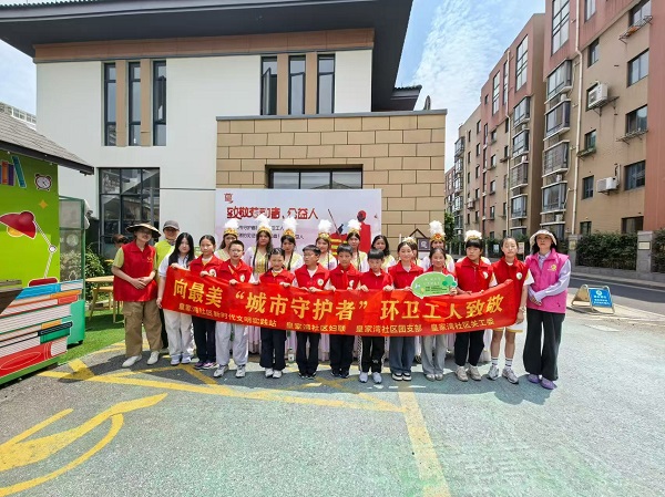 微信图片_20250509101147.jpg