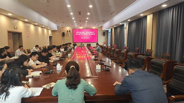 微信图片_20250509113337.jpg