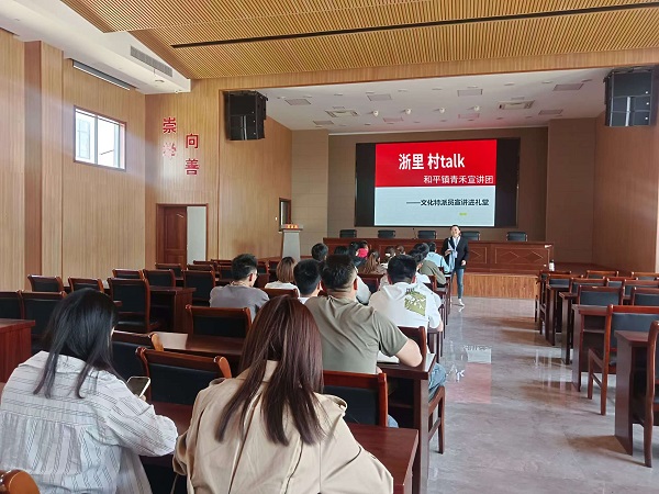 微信图片_20250509113106.jpg