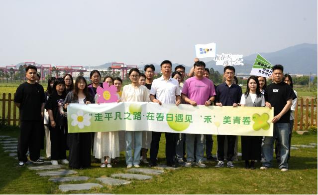 6F311FA5-CE1B-40CE-A81F-ED83E5373BE9_dingtalkgov_clipbord_pic.jpg